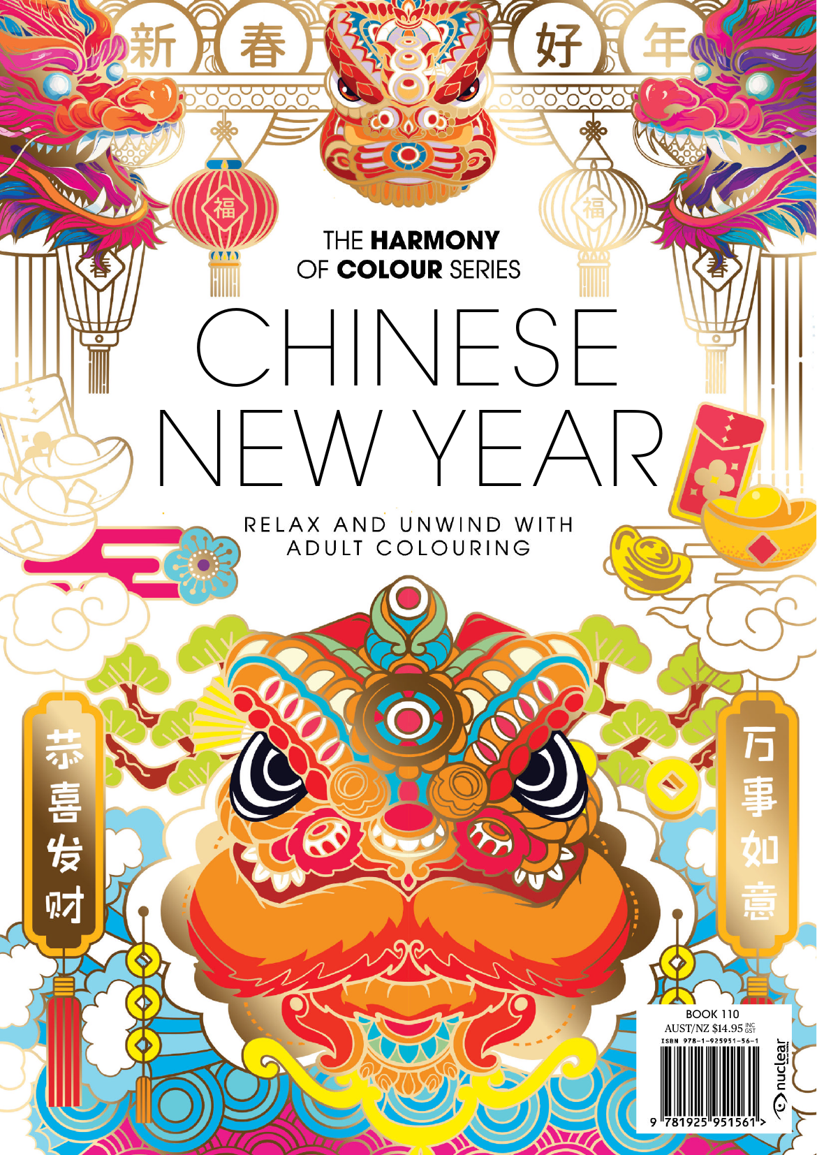 Preview 770936338-The-Harmony-of-Colours-110-Chinese-New-Year.pdf